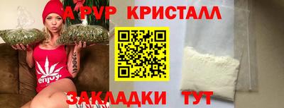 СК Малоярославец