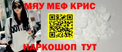 СК Малоярославец