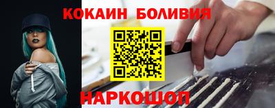 СК Малоярославец
