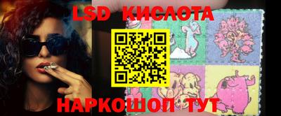 СК Малоярославец