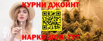 прущий лед Мариинск