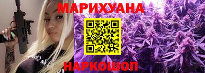 прущий лед Мариинск