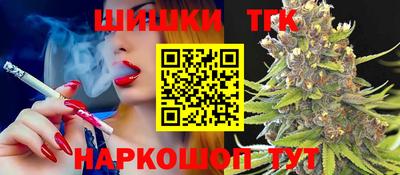 прущий лед Мариинск