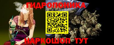 мефедрон VHQ Малгобек