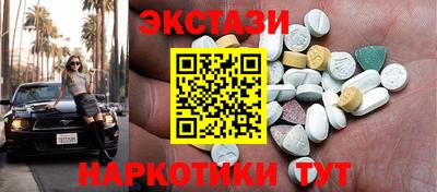 СК Малоярославец