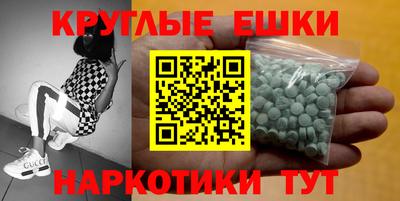 прущий лед Мариинск
