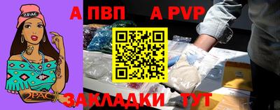 СК Малоярославец