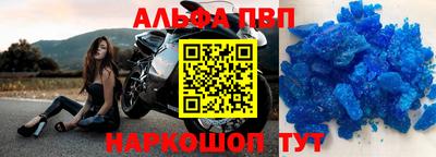 СК Малоярославец