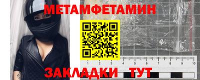СК Малоярославец