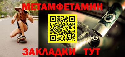 СК Малоярославец