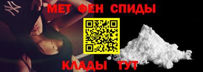 СК Малоярославец