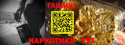 прущий лед Мариинск