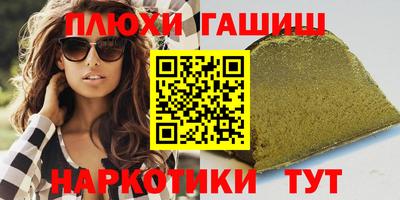 прущий лед Мариинск