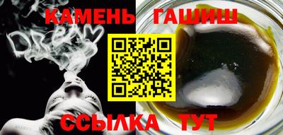 прущий лед Мариинск