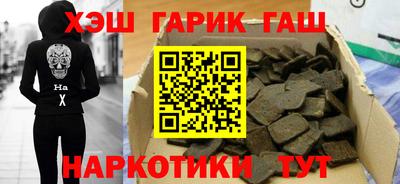 прущий лед Мариинск