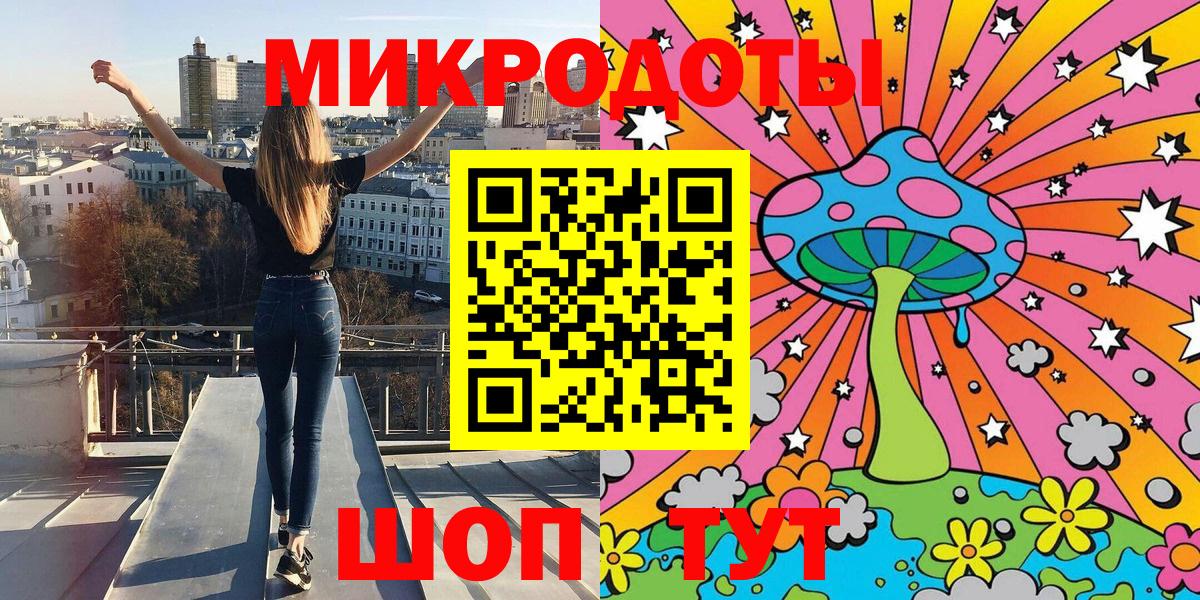 Псилоцибиновые грибы прущие грибы Вятские Поляны