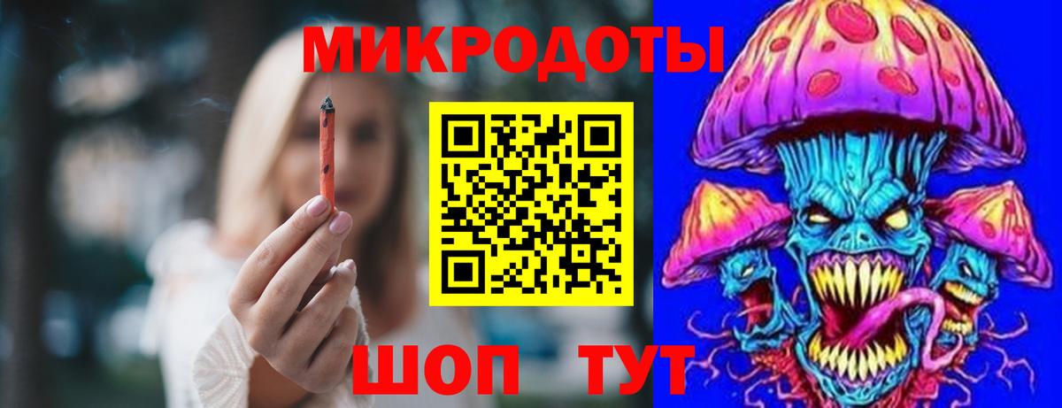 Вятские Поляны  Псилоцибиновые грибы мицелий  хочу наркоту  Вход с VPN 